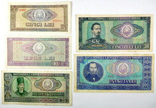 1966 Romania 5 10 25 50 & 100 Lei Note Lot Pick 93 94 95 96 97