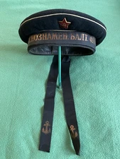 USSR Soviet Russian original Navy sailors NCO cap Baltic Fleet uniform. 1940-50s