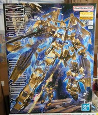 Unicornさん専用 Amazon.co.jp: マザーガーデン いっしょに お散歩 キラキラ ユニコーン