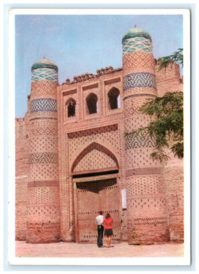 Brick Mausoleum Twin Minarets Islamic Architecture Uzbekistan Postcard