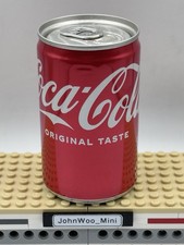 2025 Coca Cola Can In Bahrain 150ml ( Empty )