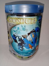 LEGO BIONICLE 8578 GAHLOK-KAL/8565 KOHRAK/8561 NUHVOK Lot Of 3 NEW SEALED