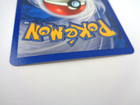 Bild 6 von 7