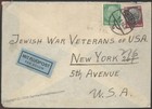 3rd Reich Germany 1940 Judaica  Airmail Jewish Veterans Austria Cover 116375 — photo 1