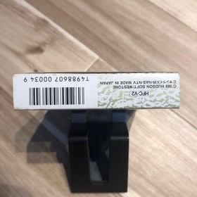 Famicom Software Majin Hero Wataru Gaiden