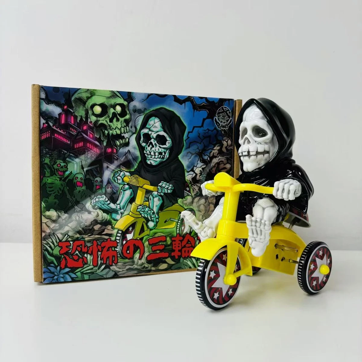 Grim Reaper Designer & Urban Vinyl Action Figures for sale - eBay