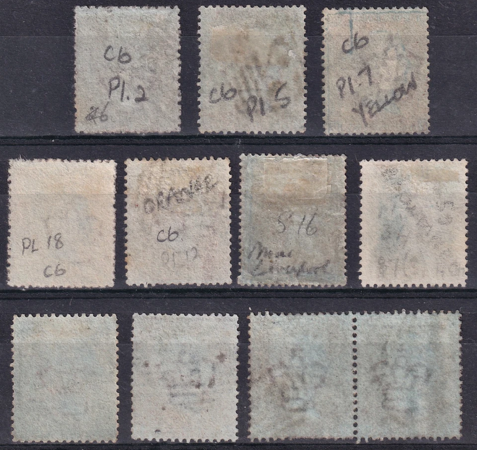 1855 SG29/33 1d RED SHADES WMK SC P.14 BLUED PAPER SOME NICE CANCELS UNCHECKED - Image 2 of 2