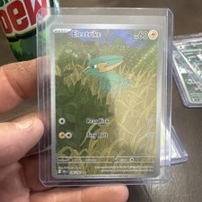 Electrike 196/182 Sv10: Destined Rivals IR Near Mint ships fast 