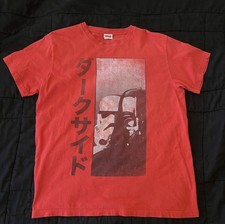 Vintage Star Wars T-shirt Lucas Film TM Dark Side Darth Vader Large 1996