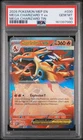 2026 POKEMON MEP EN-ME BLACK STAR PROMO #030 MEGA CHARIZARD Y EX PSA 10