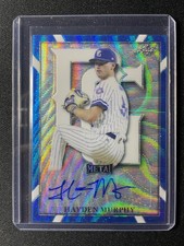 2021 Leaf Perfect Game Hayden Murphy Blue Metal Wave Autograph #2/10 D-Backs!!