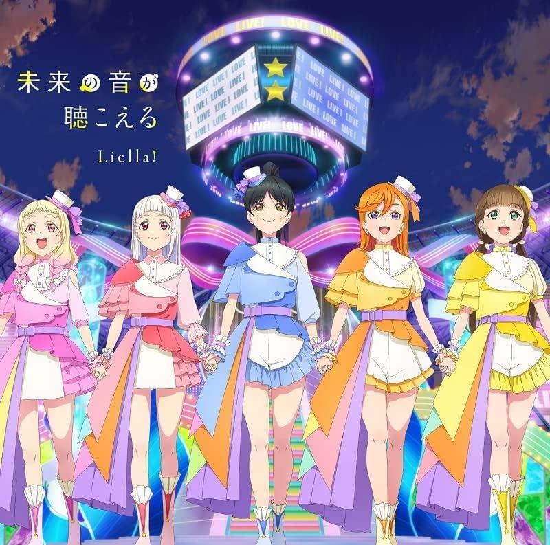 CD TV Anime 
