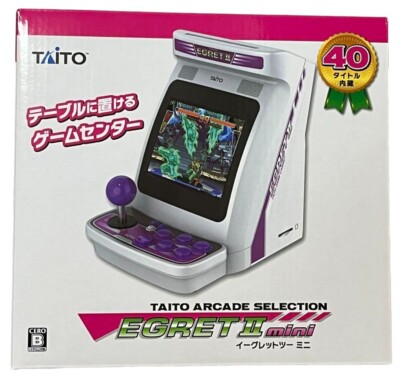 TAITO Egret 2 II Mini Tabletop Retro Game Arcade Cabinet Konsole TAS-H-001