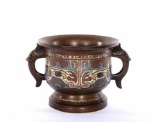 1930's Japanese or Chinese Champleve Enamel Cloisonne Incense Burner Censer Mk
