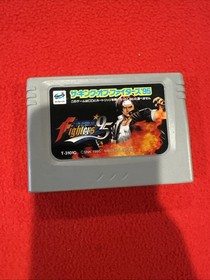 Japanese King of Fighters 95 Complete w/ Ram Cartridge Sega Saturn CIB US Seller