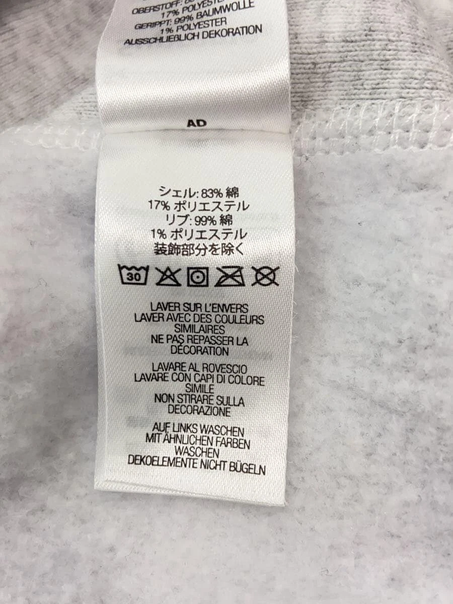 Felpa Supreme con cappuccio S cotone grigio usata