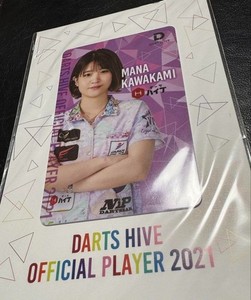 KAWAKAMI MANA 2021 DARTS HIVE公式選手カード KAWAKAMI MANA 2021 DARTS HIVE公式選手カード DARTS HIVE