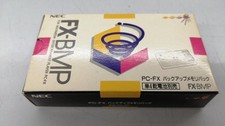 NEC Backup Memory Fx-BMP Used
