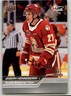 2023-24 Upper Deck CHL Joseph Henneberry #52 Acadie-Bathurst Titan