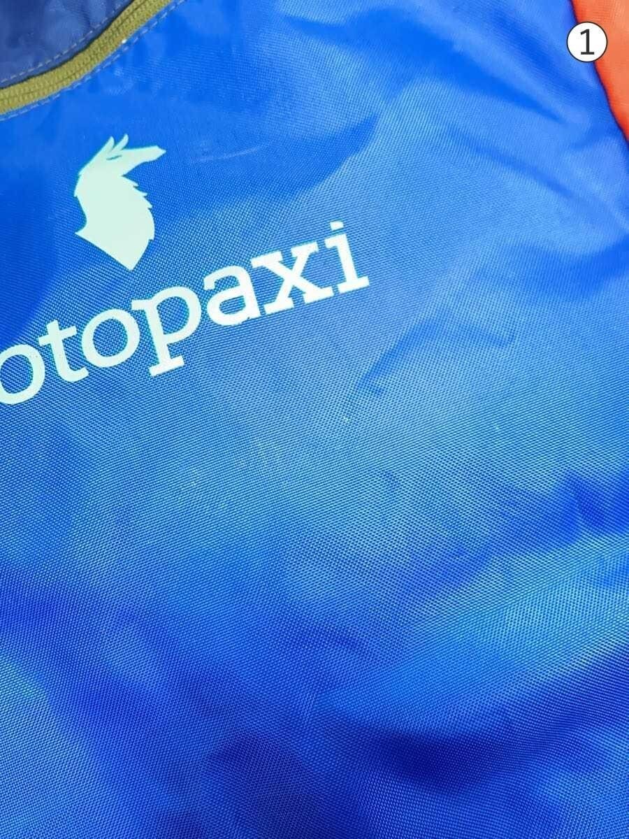 Cotopaxi Nylon Backpack, Blue (Plain) - image 8