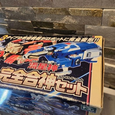 Chosei Kantai Sazer-X Ryuseishin Kanzen Gasshin Set Konami Vintage