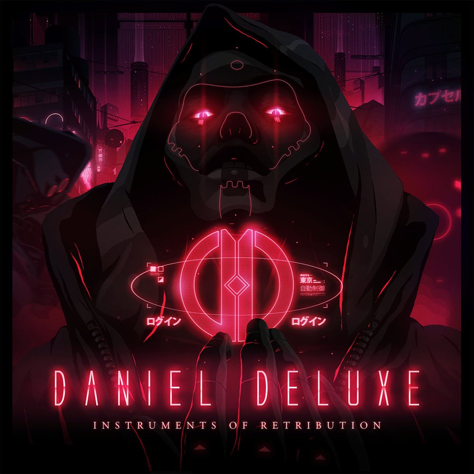 Цифровой пакет альбома Daniel Deluxe Instruments of Retribution (CD)