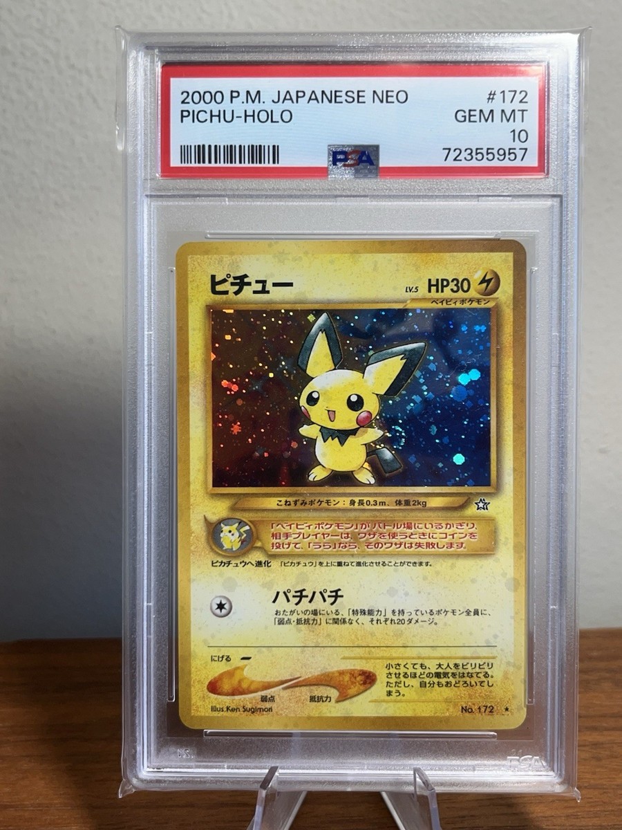 2000 Pokemon Japanese Neo Genesis Pichu Holo Rare #172 PSA 10 GEM