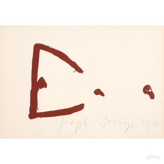 JOSEPH BEUYS SCREENPRINT SHAMAN POT 1984 FLUXUS LIMITED SIGNED VP: 1300€