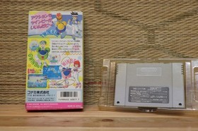 Twinbee Rainbow Bell Adventure w/box Twin Bee Nintendo Super Famicom SFC VG+!
