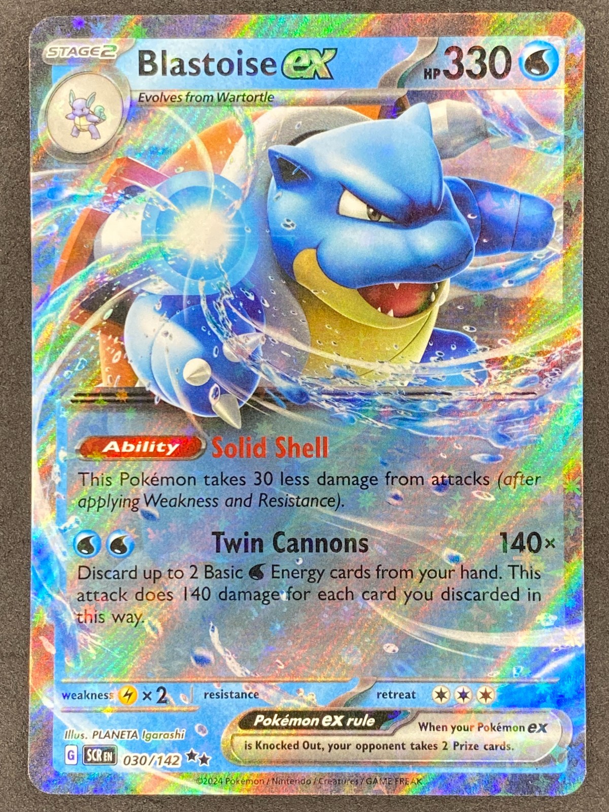 Pokémon Blastoise ex 030/142 SCR Stellar Crown NM