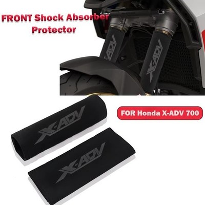 For Honda X-ADV 750 XADV 750 XADV750 Motorcycle Fork Protection Cover Shock
