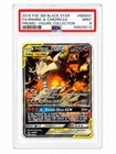 2019 Pokemon Black Star Reshiram & Charizard Gx #SM201 PSA 9 Figure Collection🔥