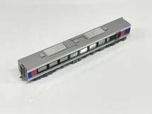 KATO HOT 7000 Chizu Express Super Hakuto HOT 7033 Part No. 10-1693 6-car set, si