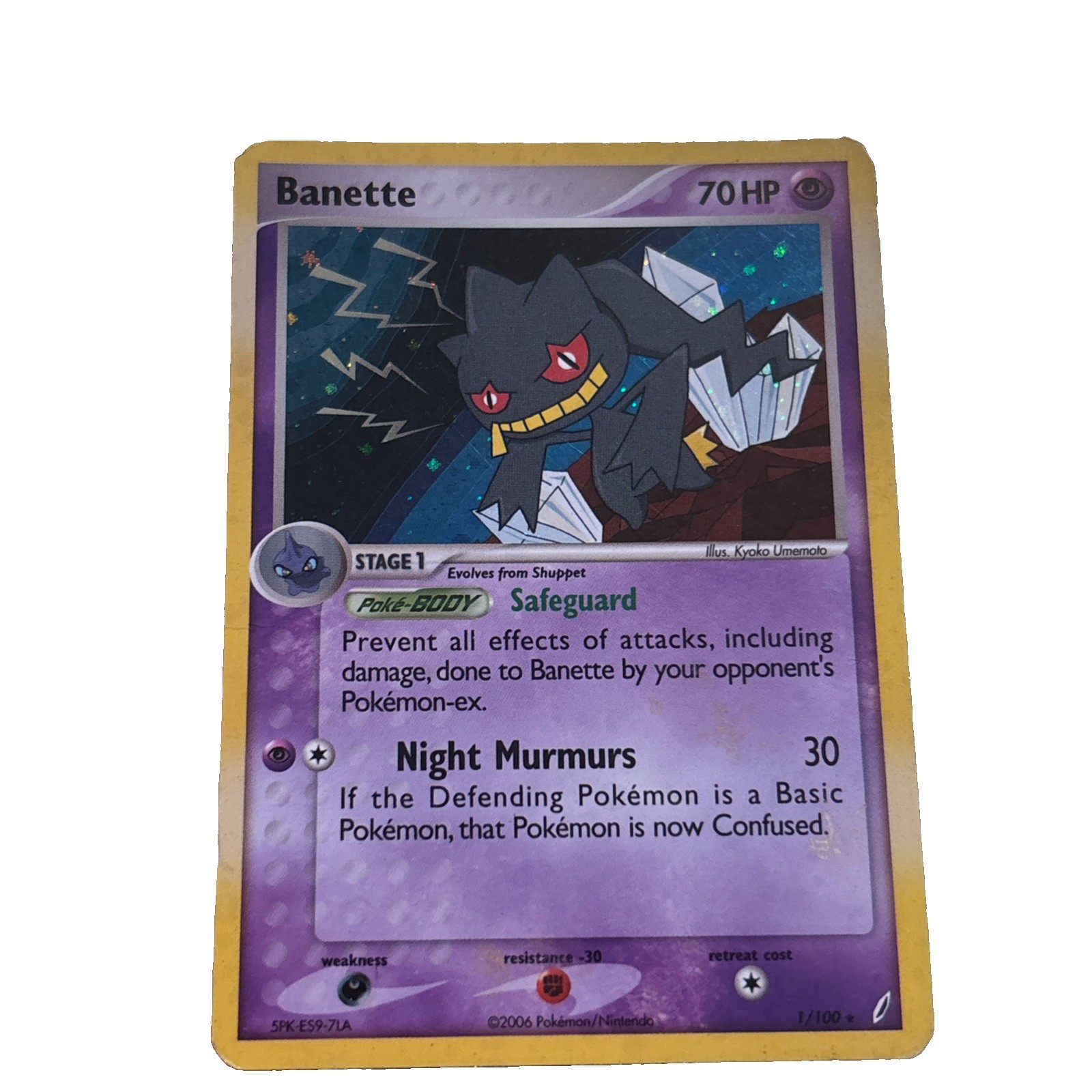 Pokémon Banette Crystal Guardians Holo Rare Stage 1 Card 1/100 70 HP 2006