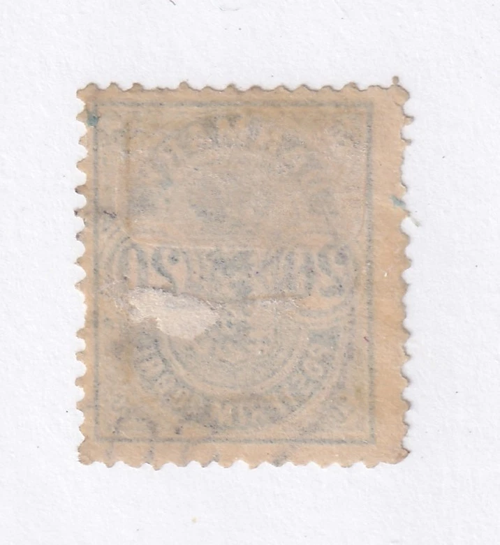 SELLOS DE MATT SCOTT DINAMARCA #37, EMISIÓN DE 20 MINERALES DE 1882, USADOS CV$70 Foto 2 de 3