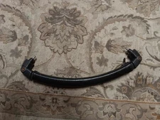 UPPAbaby Bumper Bar for Vista/Vista V2/ Cruz /Cruz V2.  With Black Leather Cover