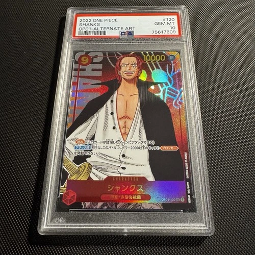 2022 One Piece OP01 Romance Dawn Shanks OP01-120 SEC Alt Art JPN PSA 10 Gem Mint