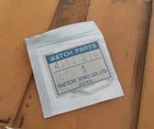 Vintage Lcd Digital Watch Seiko A827 Liquid Crystal Panel Part 4510216