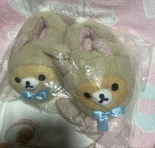 Rilakkuma Ichiban Kuji Lawson Room Slippers Bunny Theme C Prize Bandai 27 cm