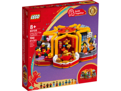 リトル Lego 80108 Lunar New Year Traditions New Sealed Chinese New Year