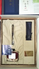 Pilot 100th Anniversary 