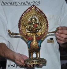10.8'' Tibetan bronze Gilt painted Peacock Ming Wang Peacock King Buddha statue