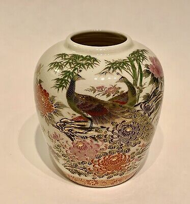 Vases - Vintage Japan