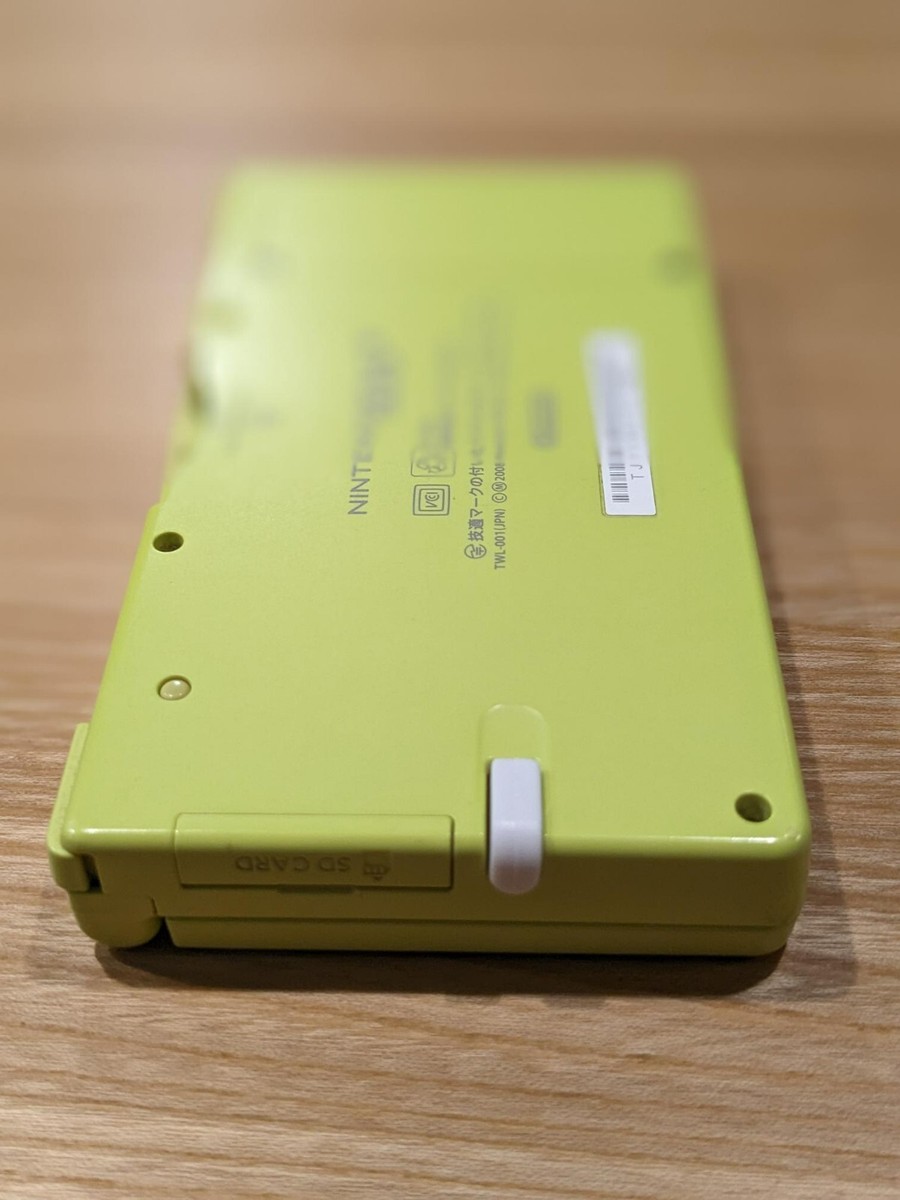 Nintendo DSi Game Console | Lime Green | NTSC-J (Japan