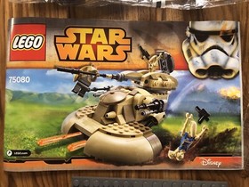 Star Wars Lego 75080 AAT Sealed Bags *NO Box*