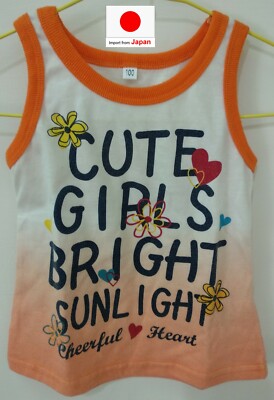 without print Japan size 100 vest cute girls bright sunlight clothes t