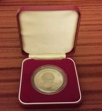 Encapsulated Mike Hailwood Tribute Coin, World Champion, Donnington Park, Gift 