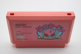 Kirby's Adventure Nintendo Japanese Famicom NES Game Cartridge from Japan