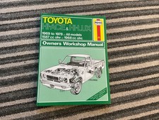 Haynes Owners Workshop Manual -Hi-Ace & Hi- Lux 1969 To 1978 - Complete Free P&P