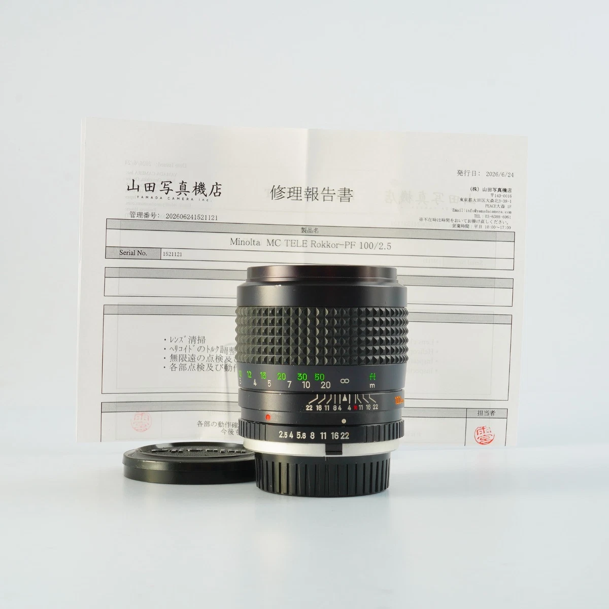 Minolta 100mm f/2.5 Camera Lenses for sale | eBay